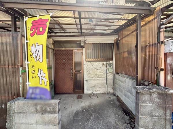 松原市三宅中４丁目の中古一戸建て