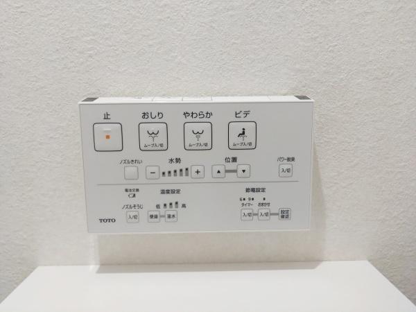 ユニハイム北野田
