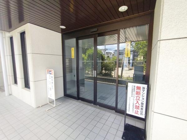 ユニハイム北野田