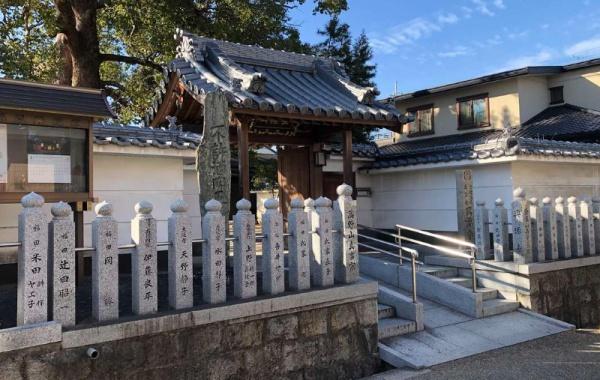 堺市中区福田　新築戸建(興源寺)