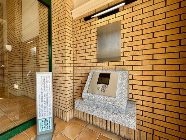 ディーレスティア堺・光明池
