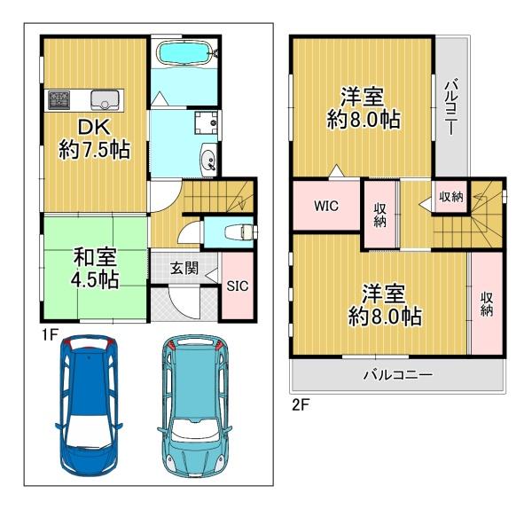堺市西区浜寺諏訪森町中1丁　中古戸建