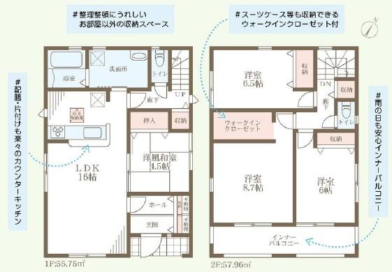 堺市美原区平尾　1号棟　新築戸建