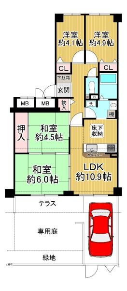 コスモ北野田