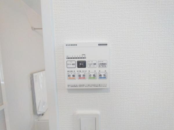 堺市美原区阿弥　C号棟　新築戸建