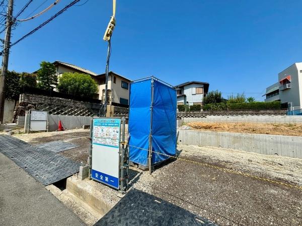 堺市南区若松台3丁1号棟　新築戸建