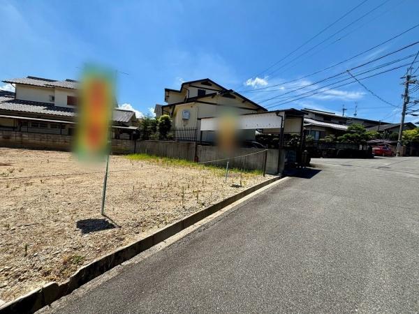 堺市南区赤坂台５丁の土地