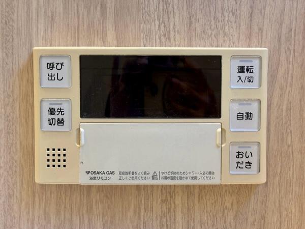 松原市天美東５丁目の中古一戸建て