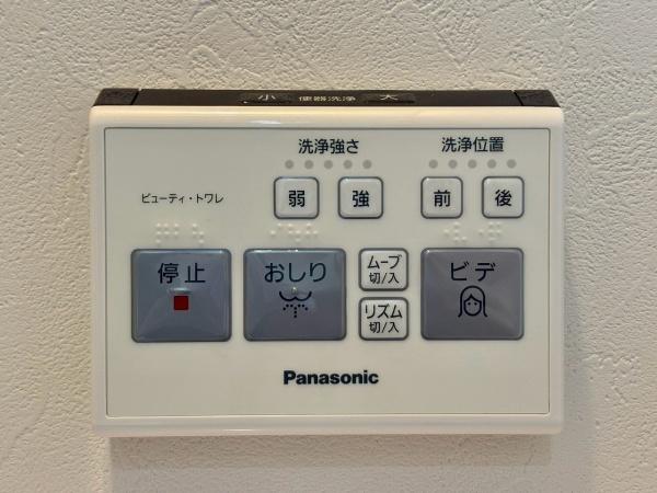 松原市天美東５丁目の中古一戸建て