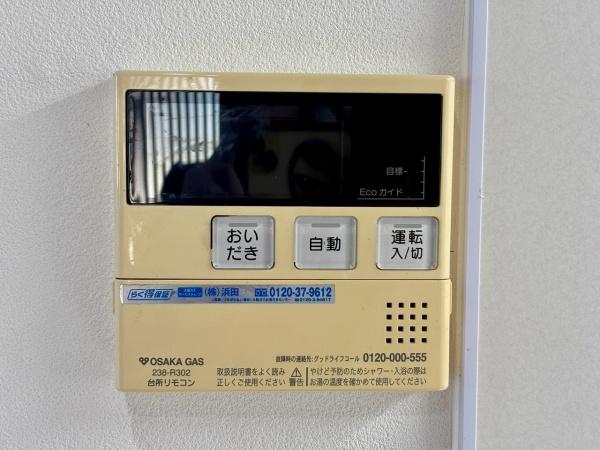 松原市天美東５丁目の中古一戸建て