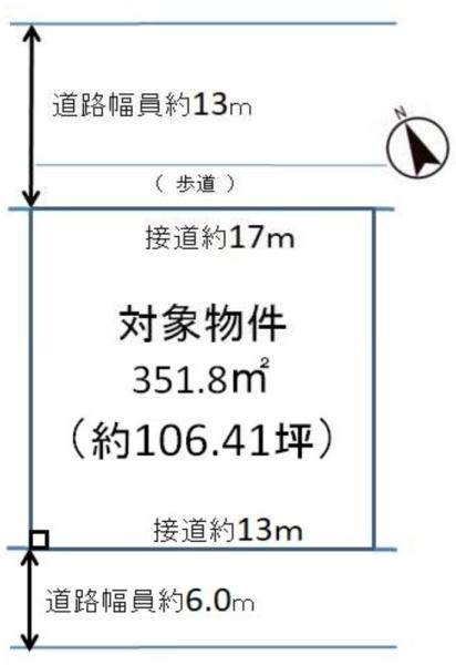堺市南区竹城台3丁　売土地