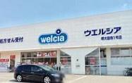堺市南区竹城台３丁の土地(ウエルシア堺大庭寺1号店)