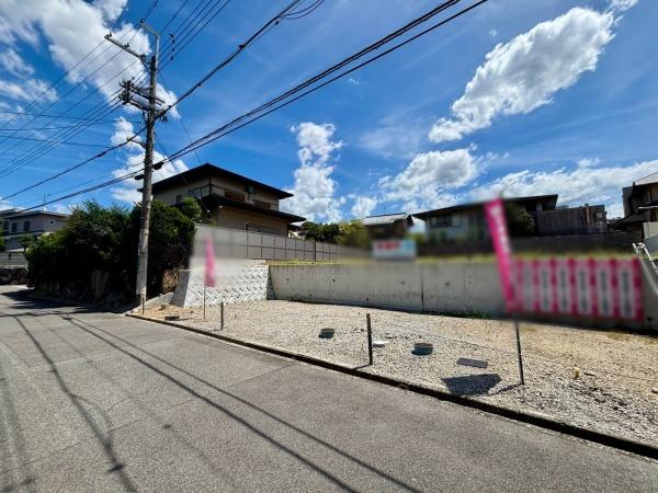 堺市南区竹城台２丁の土地