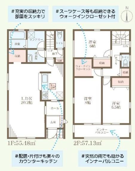 堺市南区槇塚台3丁　1号棟　新築戸建