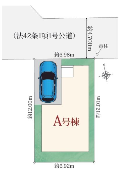 松原市小川6丁目A号棟　新築戸建