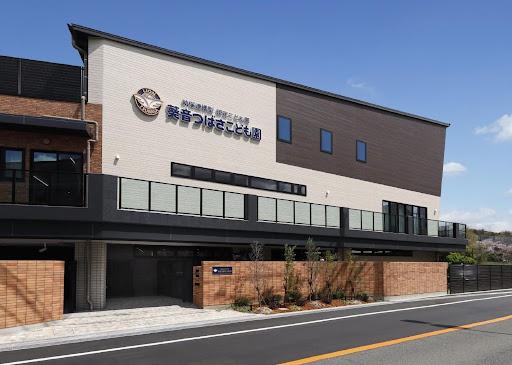 堺市美原区青南台１丁目の中古一戸建て(葵音つばさこども園)