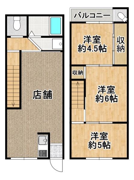 八尾市東山本新町8丁目 店舗付き住宅