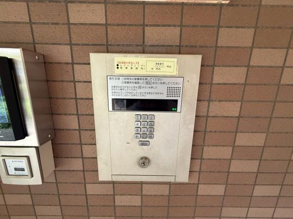 サウスオールシティレフトウイング