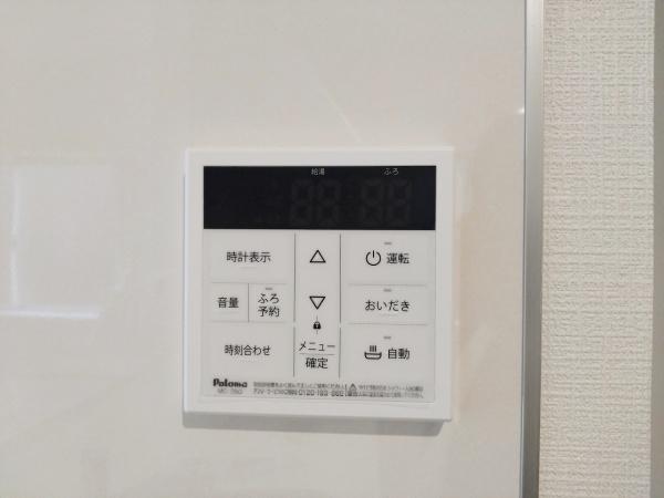 富田林市高辺台1丁目1号棟　新築戸建