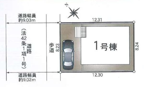 堺市中区上之1号棟　新築戸建