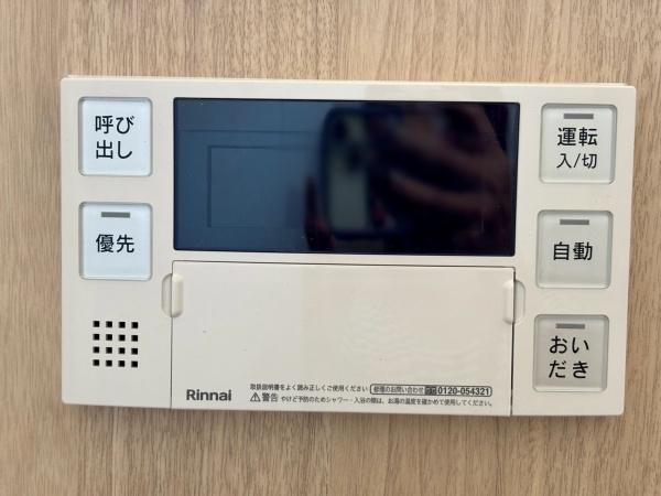東大阪市中石切町５丁目の中古一戸建て