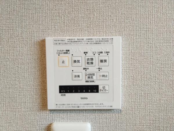堺市美原区大保の中古一戸建て
