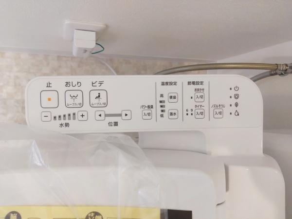 堺市美原区太井の中古一戸建て