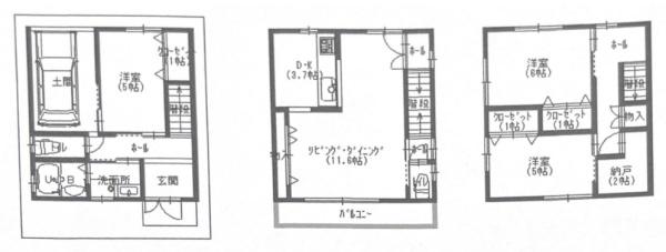 堺市美原区南余部　中古戸建
