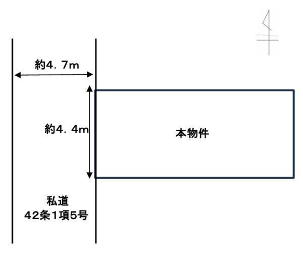 松原市北新町５丁目の土地