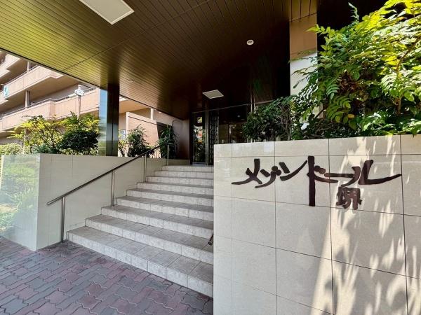 メゾンドール堺