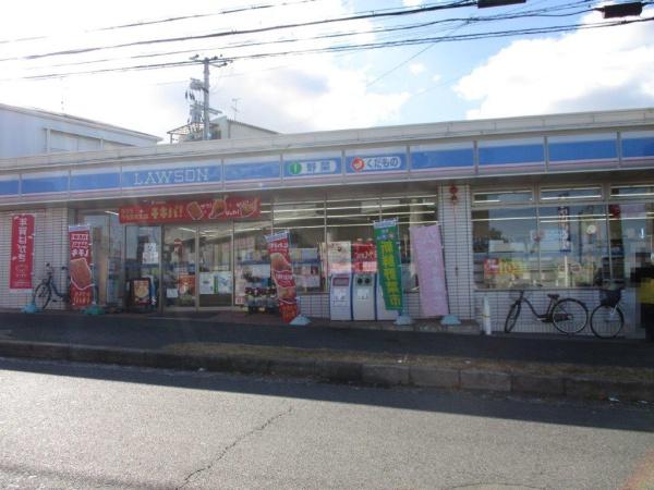 和泉市山荘町３丁目の中古一戸建て(ローソン鶴山台店)