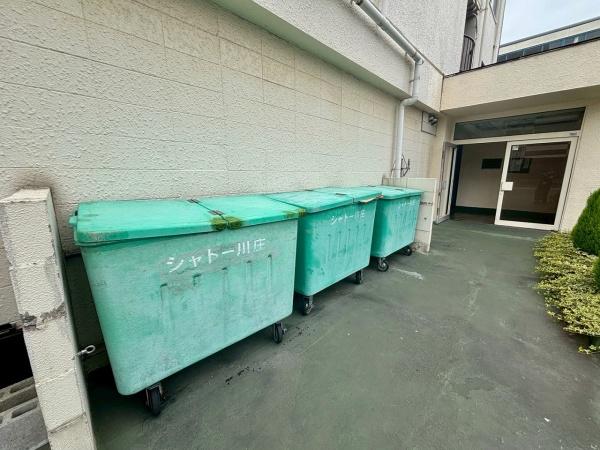 シャトー川庄