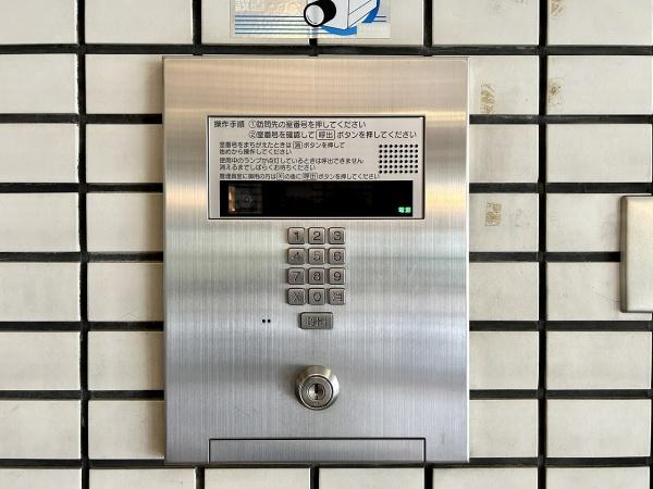 ライオンズマンション大仙公園