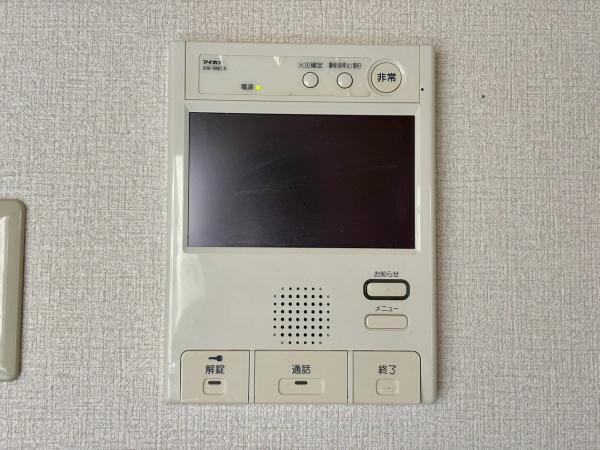 エバーランドシティ新・泉北5番館