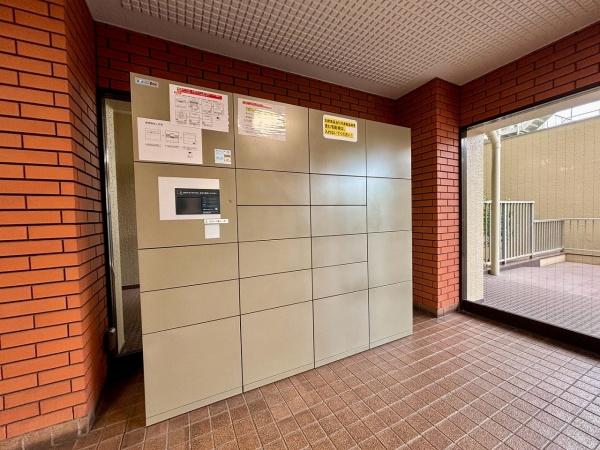 ファミール堺
