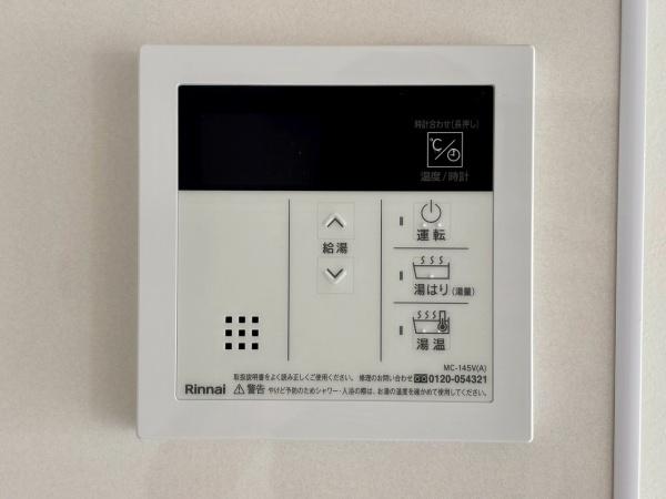ファミール堺