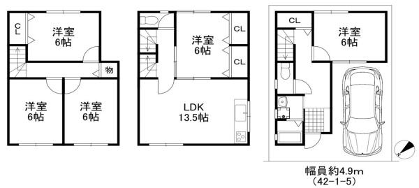富田林市中野町3丁目　中古戸建