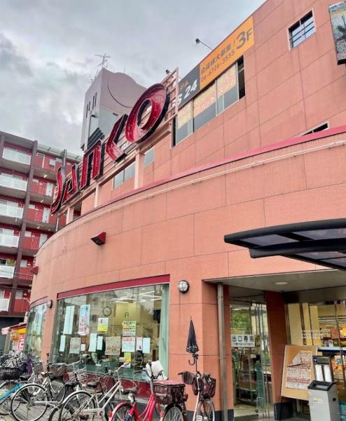 東大阪市荒川2丁目　新築戸建(スーパーサンコー横沼店)