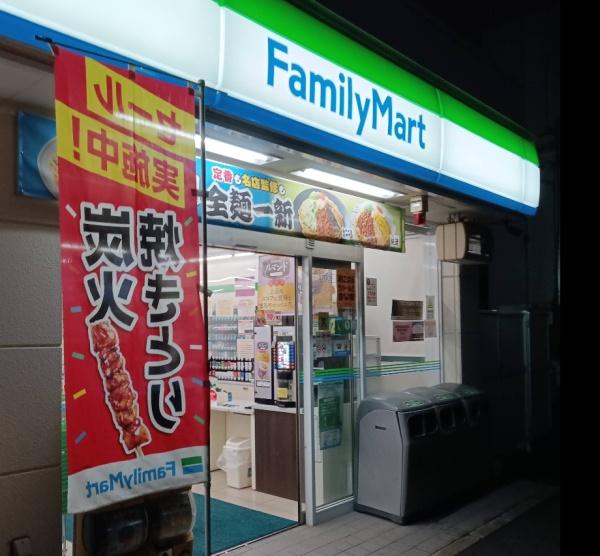 東大阪市荒川2丁目　新築戸建(ファミリーマート俊徳道駅西店)