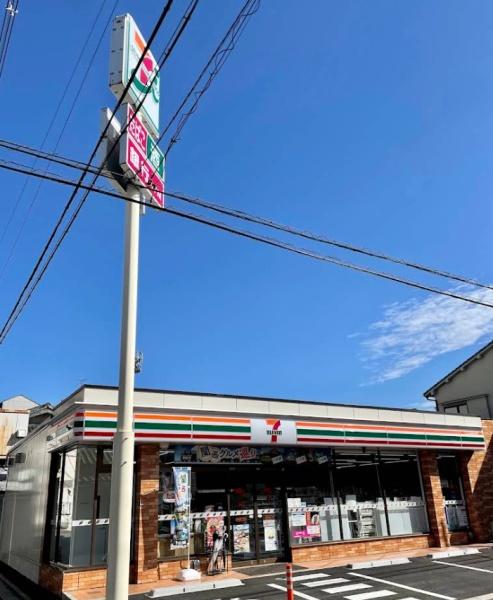 東大阪市荒川2丁目　新築戸建(セブンイレブン東大阪永和1丁目店)