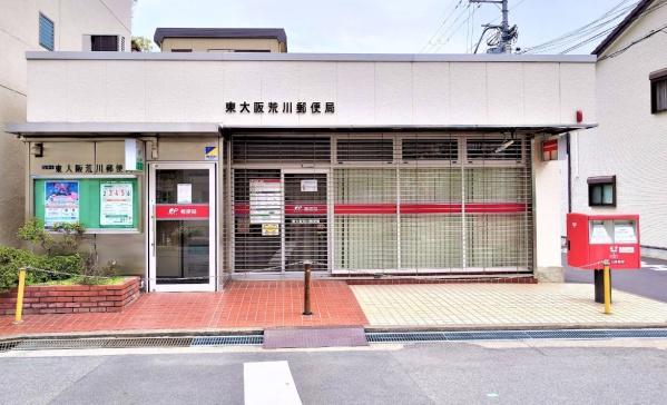 東大阪市荒川2丁目　新築戸建(東大阪荒川郵便局)