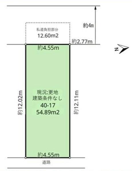 八尾市小阪合町2丁目　売土地