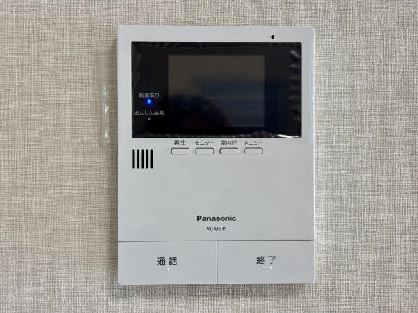 堺市東区草尾の中古一戸建て