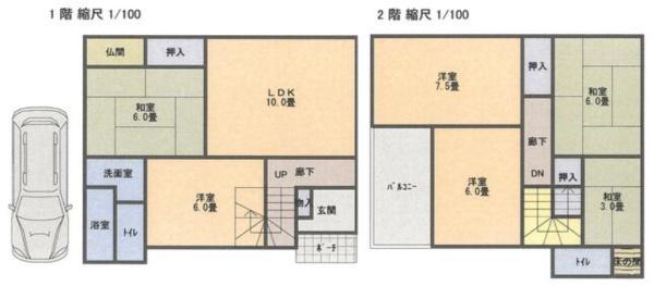 富田林市錦織南1丁目　中古戸建