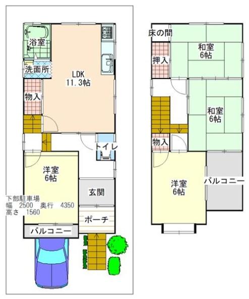 東大阪市北石切町　中古戸建