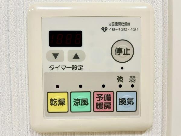 APAガーデンコート鳳西弐番館