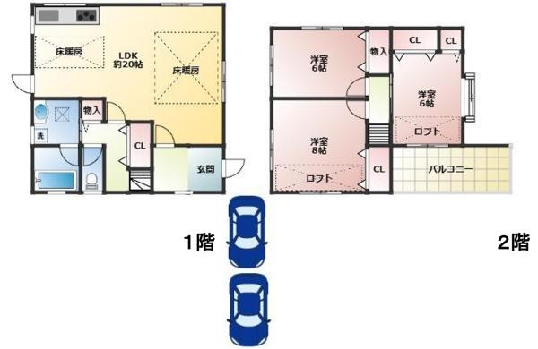 藤井寺市西古室1丁目　中古戸建