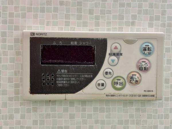 堺市北区金岡町の中古一戸建て