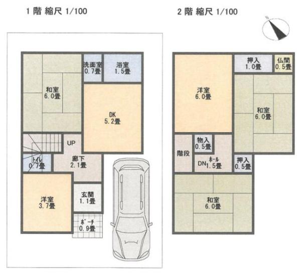 堺市中区辻之　中古戸建