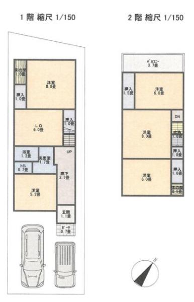 堺市中区深井中町　中古戸建
